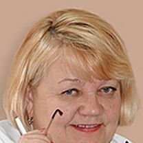 Руденко Эмма Владимировна