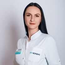 Кислая Анна Валерьевна