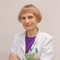 Афонина Людмила Георгиевна