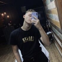 Павел