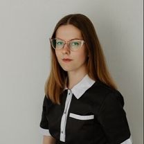 Протасовицкая Яна Владимировна