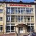 Брестская городская поликлиника №3