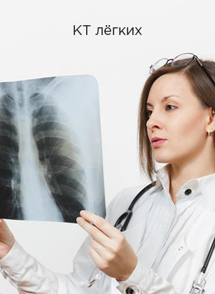 103 by молодечно