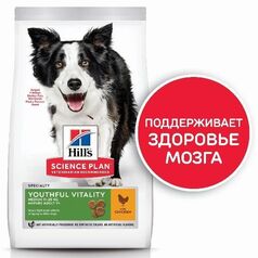 Hill's Science Plan Youthful Vitality для средних пород старше 7 лет (курица, рис) 12 кг