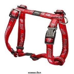 ROGZ Шлейка Fancy Dress Tuigje Bones XL (60-100)*25 мм