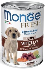 Monge Fresh Puppy Veal/Veget, 400 г