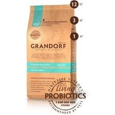 GRANDORF DOG MeatRice PROBIOTIC ALL BREEDS- для взрослых собак всех пород, из 4 видов мяса с ЖИВЫМИ ПРОБИОТИКАМИ 3 кг