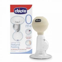 Chicco Ручной молокоотсос грушевый Natural Feeling