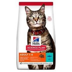 Hill's Science Plan Adult Tuna сухой корм для взрослых кошек с тунцом 10 кг