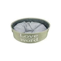 Лежак "TRIXIE" Lando, полиэстер, зеленый 45 см