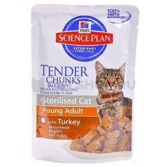 Hill's Hills SP Feline Kitten With Turkey (с индейкой) - паучи 85 гр 12 шт.
