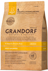 Grandorf Probiotics 4 Meat & Brown Rice Adult Mini 1 кг