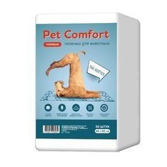 Пеленки Pet Comfort для собак, 50 штук 4550