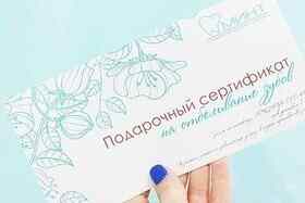 лучший детский стоматолог в гродно. Смотреть фото лучший детский стоматолог в гродно. Смотреть картинку лучший детский стоматолог в гродно. Картинка про лучший детский стоматолог в гродно. Фото лучший детский стоматолог в гродно