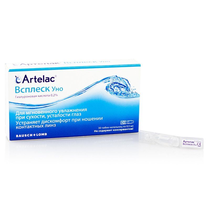 артелак уно глазные капли инструкция. капли для глаз артелак всплеск. артелак уно глазные капли инструкция. капли артелак всплеск, 10 мл. артелак всплеск уно глазные капли.