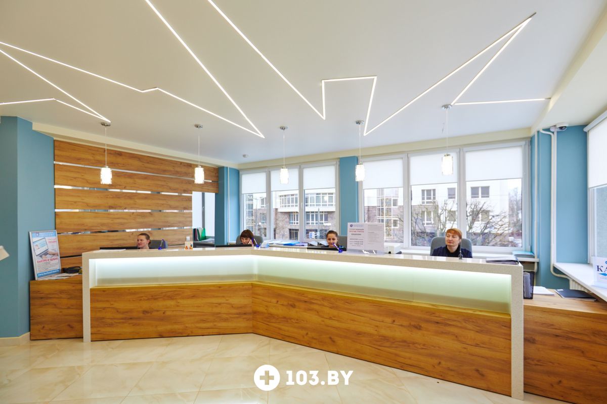 Медицинский центр горизонт в минске. Медцентр горизонт в люберцах вакансии. Медицинский центр горизонт минск. Медицинский центр горизонт в минске. Медицинский центр горизонт в минске.