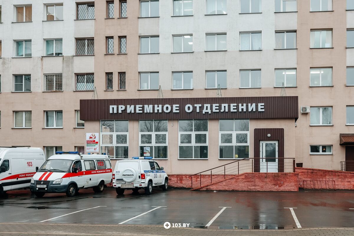 Галерея Учреждение «Гомельская областная клиническая больница» - фото 2767297