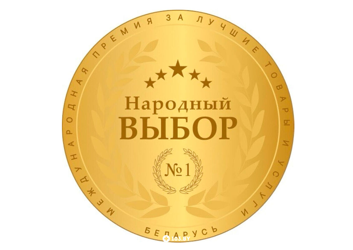 Галерея Центр врачебной косметологии и дерматологии «Медитон» - фото 2779911