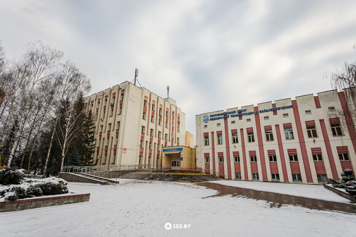 Галерея Государственное учреждение «Республиканский центр медицинской реабилитации и бальнеолечения (Чек-апы)» - фото 2734798