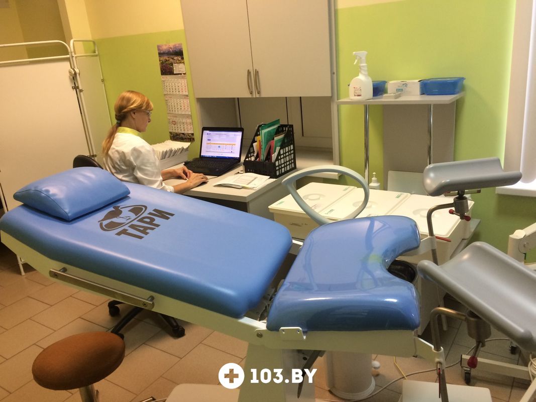 тари бобруйск. тари узи бобруйск. тари узи бобруйск. акушерство на бобруйской. тари бобруйск.