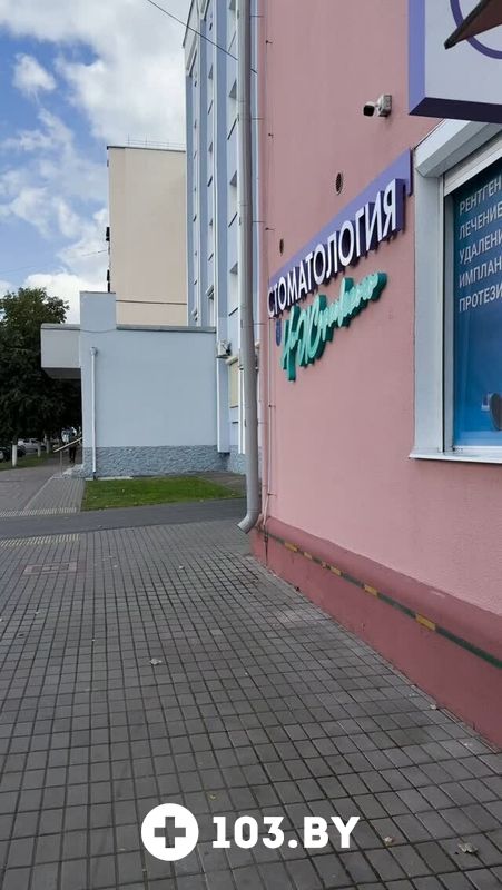 Галерея  Стоматология на Жарковского - фото 2800332