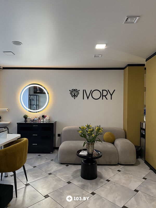 Интерьер  Студия красоты «IVORY studio (АЙВОРИ студио)» - фото 2776138