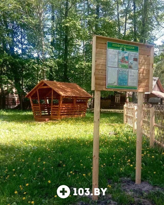 	Территория и природа Рыболовно–туристический комплекс «Кромань» - фото 2787872
