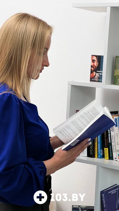 Галерея  «Психолог Ирина Платонова» - фото 2810095