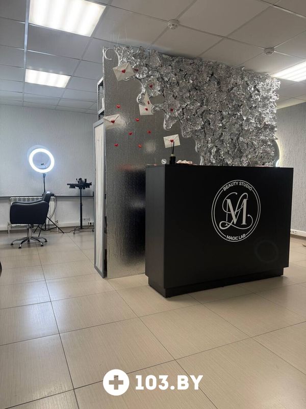 Галерея Студия по наращиванию волос Magic Lab (Мэджик лаб) - фото 2808921
