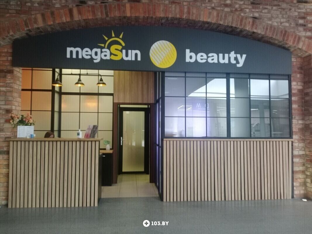 Интерьер Сеть студий загара и эстетики тела Megasun Beauty (Мегаcан Бьюти) - фото 2753848