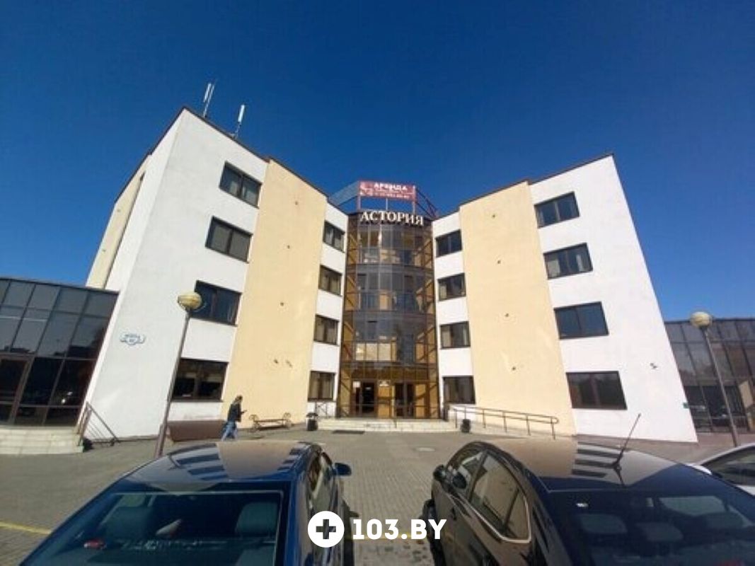 Галерея  Психолог Бобылёв Александр Алексеевич - фото 2794815