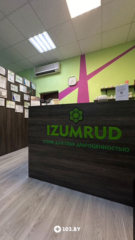 Галерея Студия массажа и коррекции фигуры «Izumrud (Изумруд)» - фото 2779002