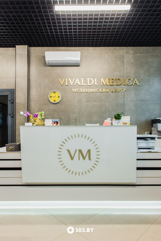 Галерея Медицинский центр  «Vivaldi Medica (Вивальди Медика)» - фото 2127843