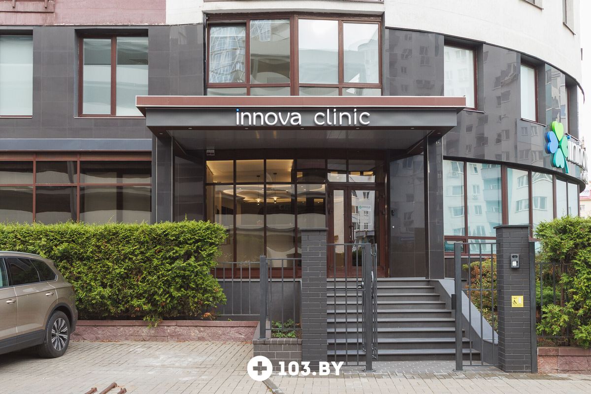 Галерея Медицинский центр Innova Clinic (Иннова Клиник) - фото 2801454