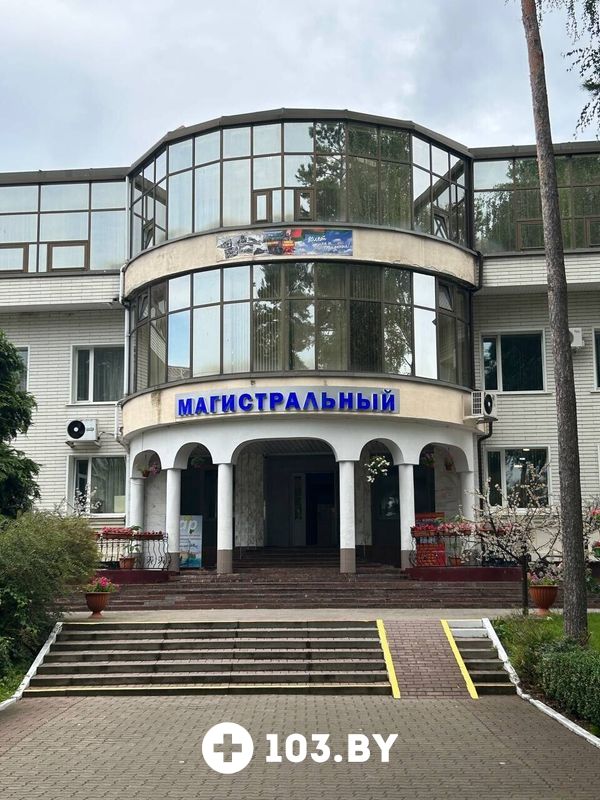 Территория Санаторий «Магистральный» - фото 2809554