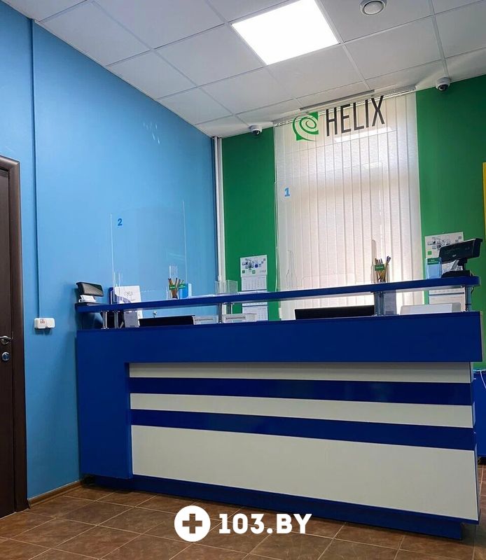 Галерея Международная лаборатория «HELIX (ХЕЛИКС)» - фото 2791058