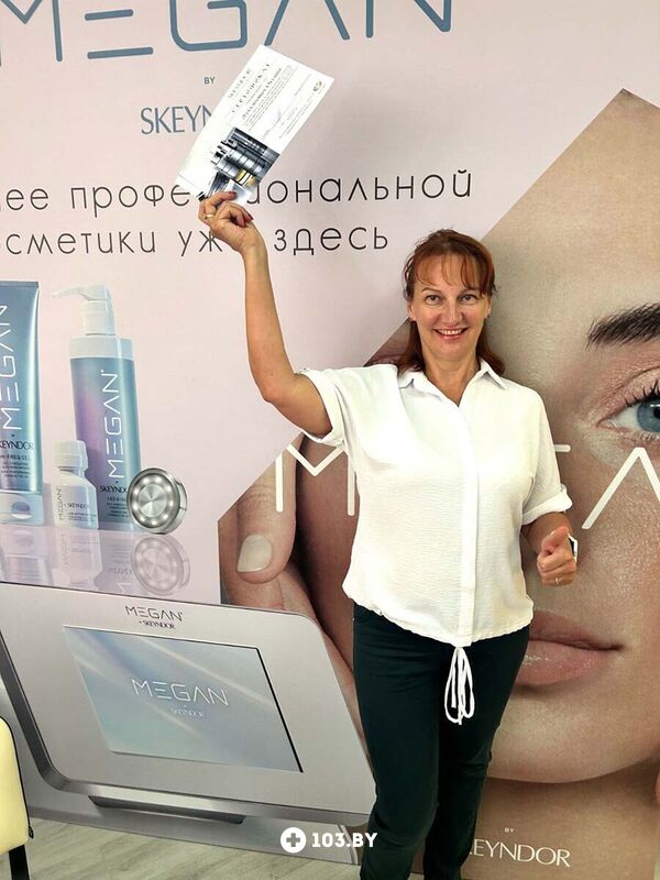 Галерея Центр красоты «Афродита BeautyStar (БьютиСтар)» - фото 2754397