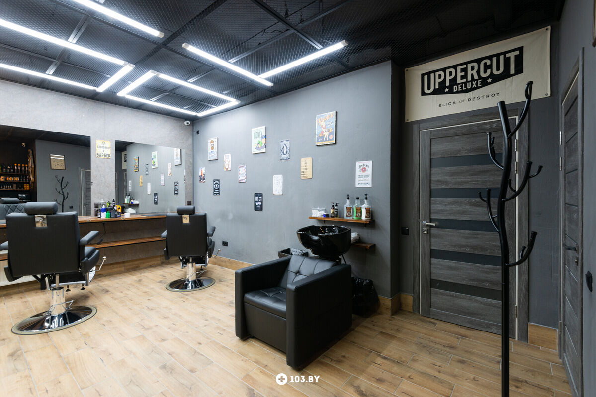 Галерея Барбершоп «BARBERSHOP CORNER (Корнер)» - фото 2771527