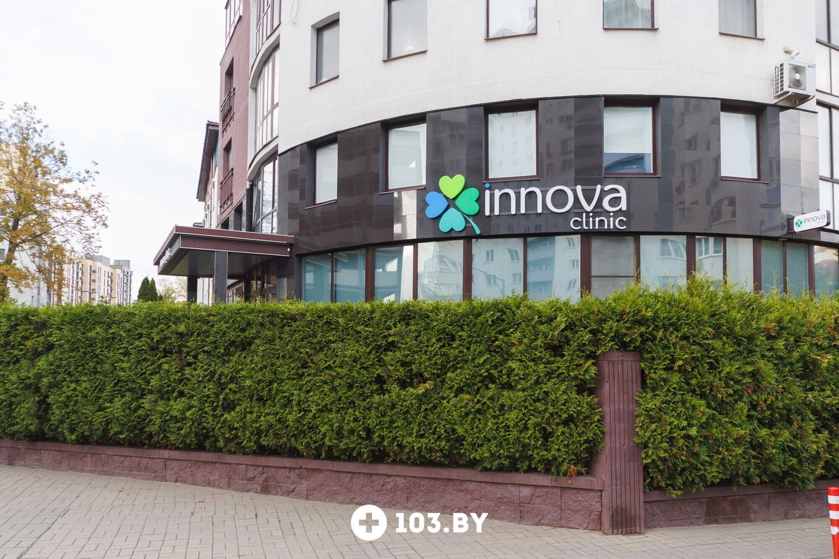 Галерея Медицинский центр Innova Clinic (Иннова Клиник) - фото 2801328