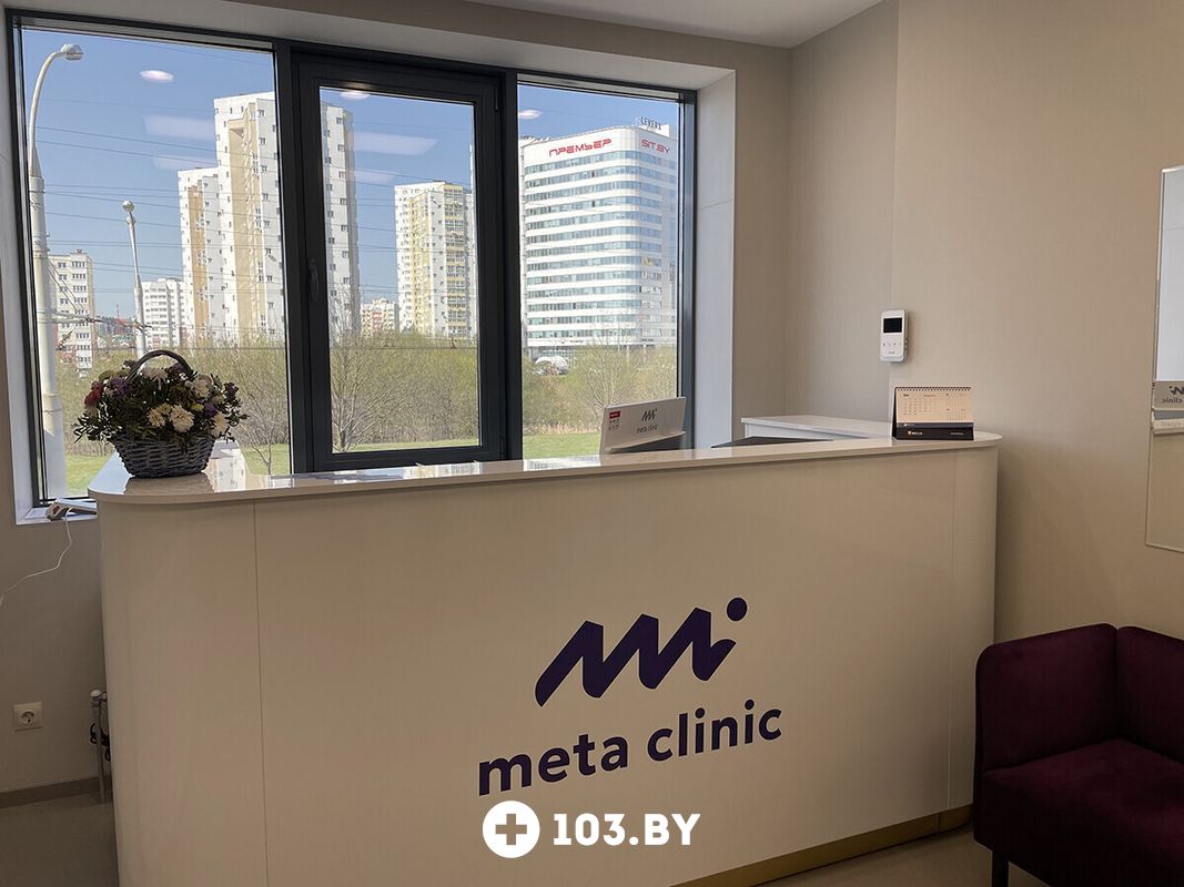 Галерея Центр восстановления здоровья MetaClinic (МетаКлиник) - фото 2785173