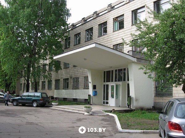 Галерея  Минский городской клинический центр дерматовенерологии - фото 1243334