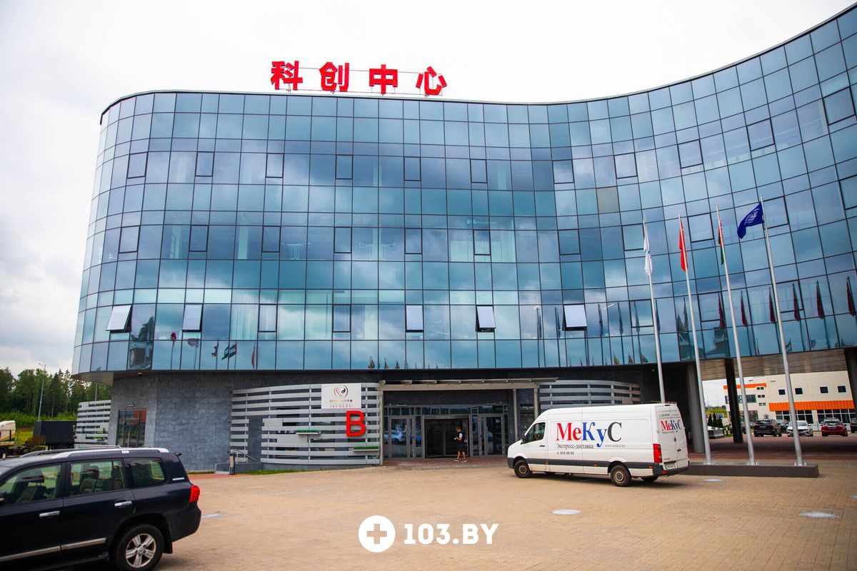 Галерея Медицинский центр «Эксперт +» - фото 2806632