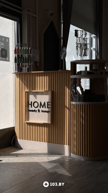Галерея Салон красоты «Home Beauty lounge (Хоум Бьюти лаунж)» - фото 2771011