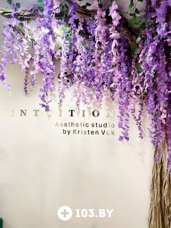 Галерея Студия красоты «INTUITION (Интуишн)» - фото 2807772