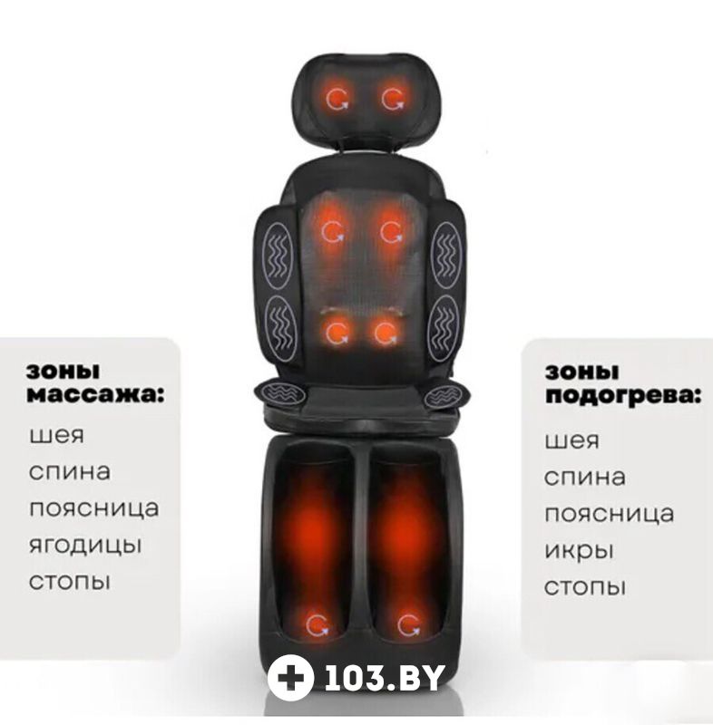 Галерея Спа-салон Relaxroom (Релаксрум) - фото 2808585