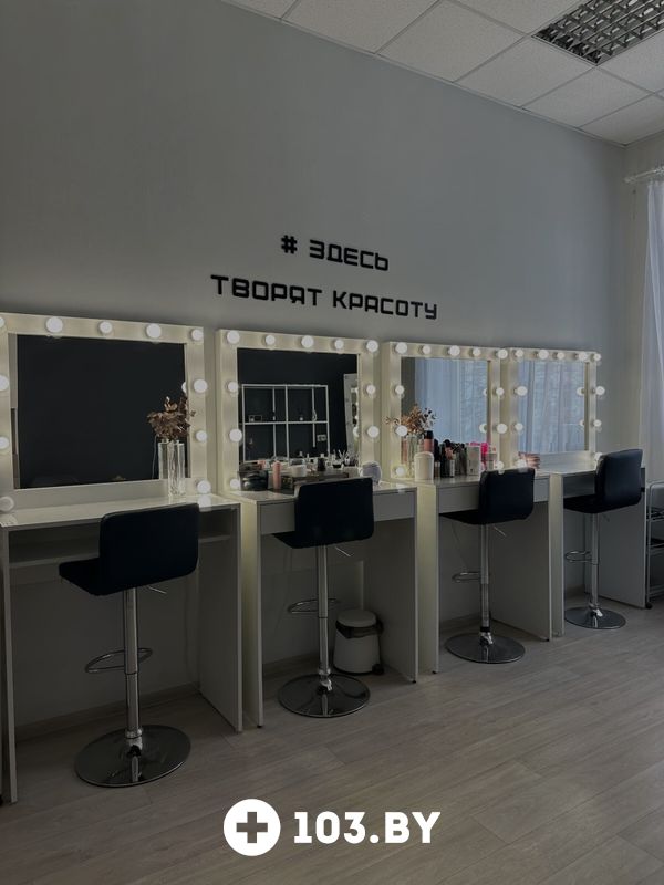Интерьер Студия красоты и обучения «LD Beautyroom (ЭлДи Бьютирум)» - фото 2784990