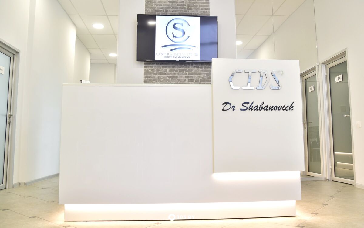 Интерьер  «Центр имплантации и цифровой стоматологии Доктора Шабановича» - фото 2411113