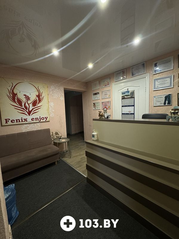 Галерея Студия массажа «Феникс» - фото 2808267