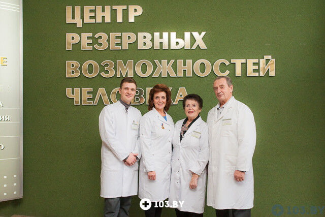 Галерея Медицинский центр «Доктора Донские» - фото 1420353