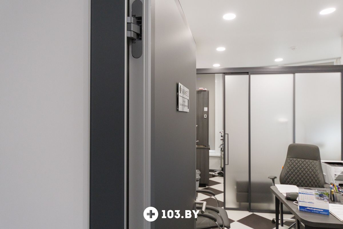 Галерея Медицинский центр Innova Clinic (Иннова Клиник) - фото 2801373